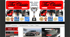 Desktop Screenshot of classiccarmat.com